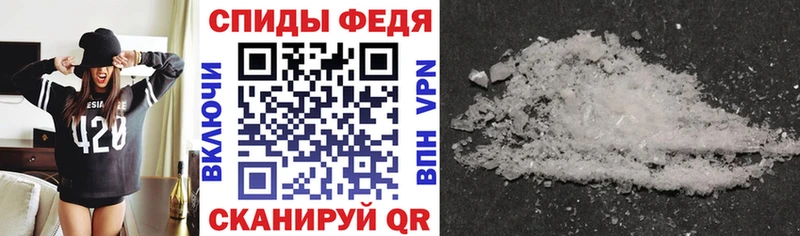 Амфетамин 98%  omg ссылка  мориарти какой сайт  Аркадак 