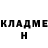 Метадон VHQ david sandberg