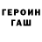 Первитин витя KRIS PY