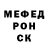 Alpha PVP кристаллы goatdino