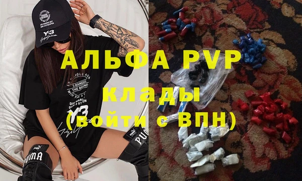 герыч Алзамай