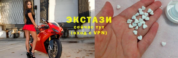 mix Арсеньев