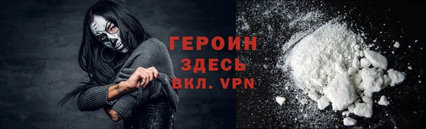 mix Арсеньев