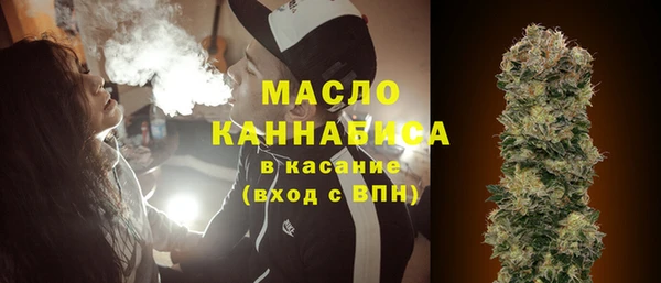 меф VHQ Армянск