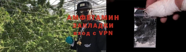скорость Алексин
