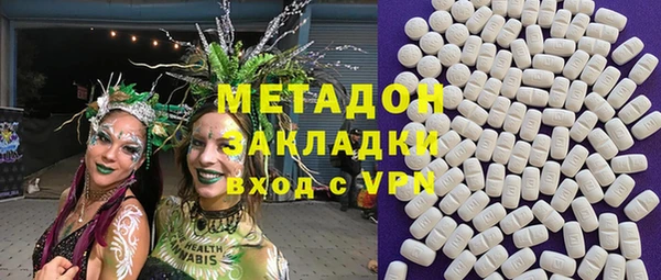 скорость Алексин