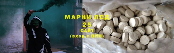 скорость Алексин
