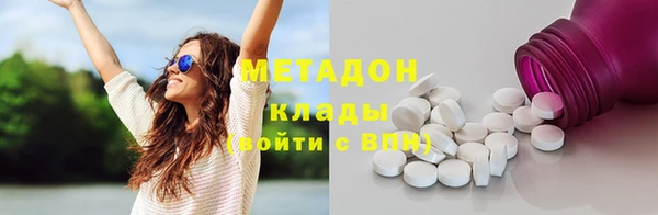 скорость Алексин