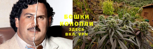 меф VHQ Армянск