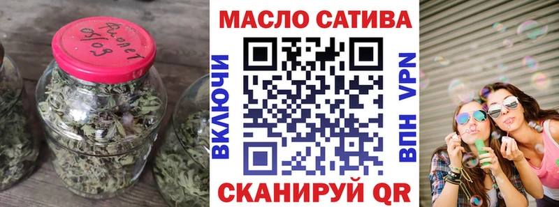 ТГК жижа  Аркадак 