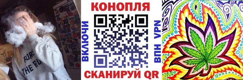 Марихуана индика блэк спрут зеркало Аркадак что такое